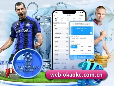 web-okaoke.com.cn APP（okooo）